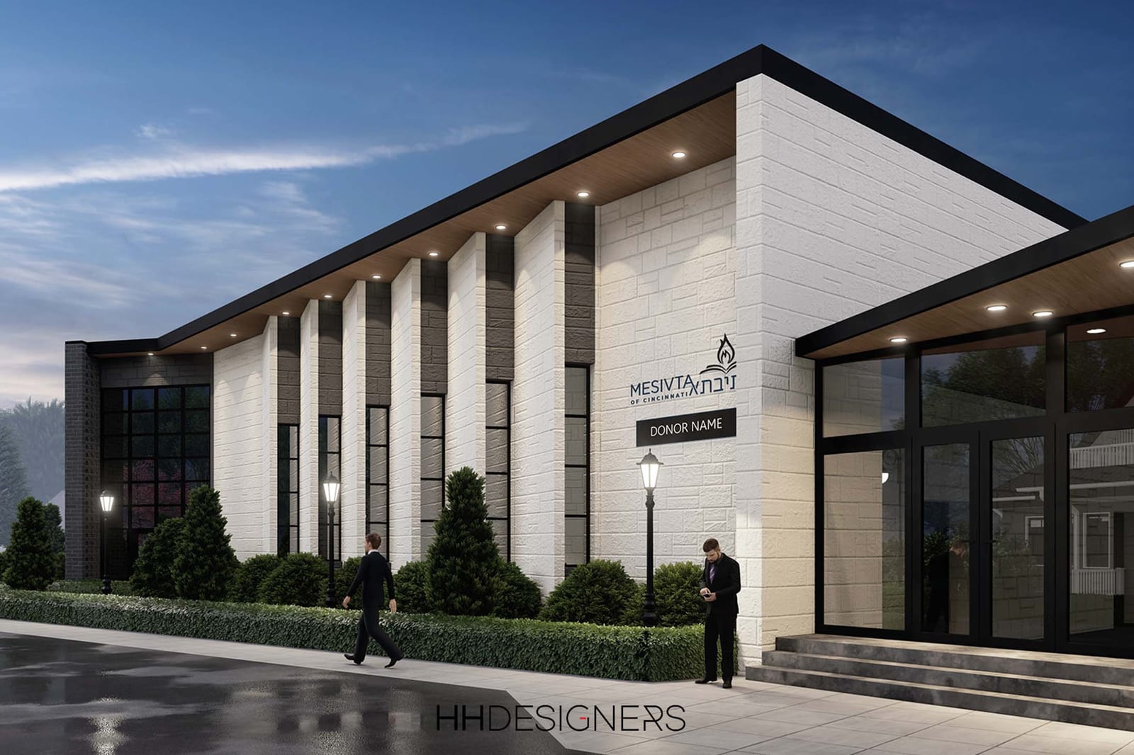 Cincinnati Yeshivah interior design by HH Designers