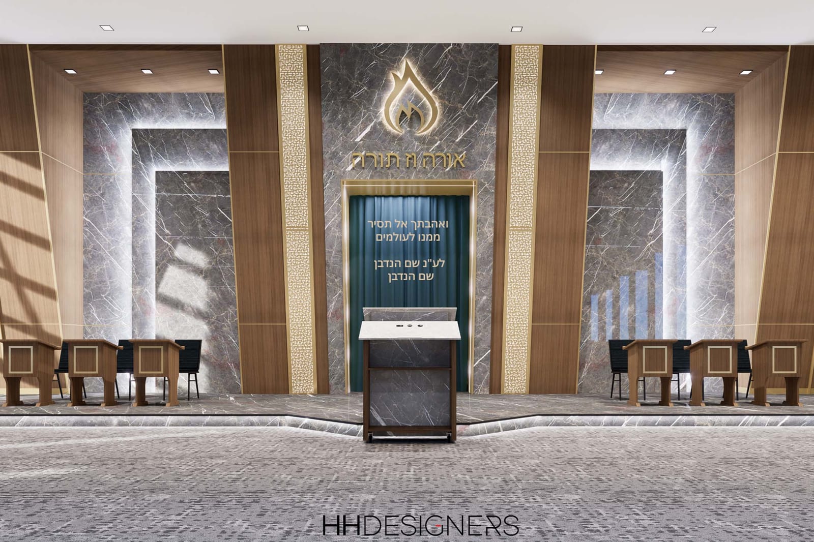 Cincinnati Yeshivah interior design by HH Designers