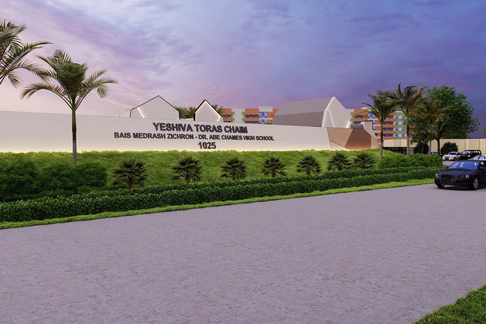 Yeshiva Toras Chaim Toras Emes interior design by HH Designers