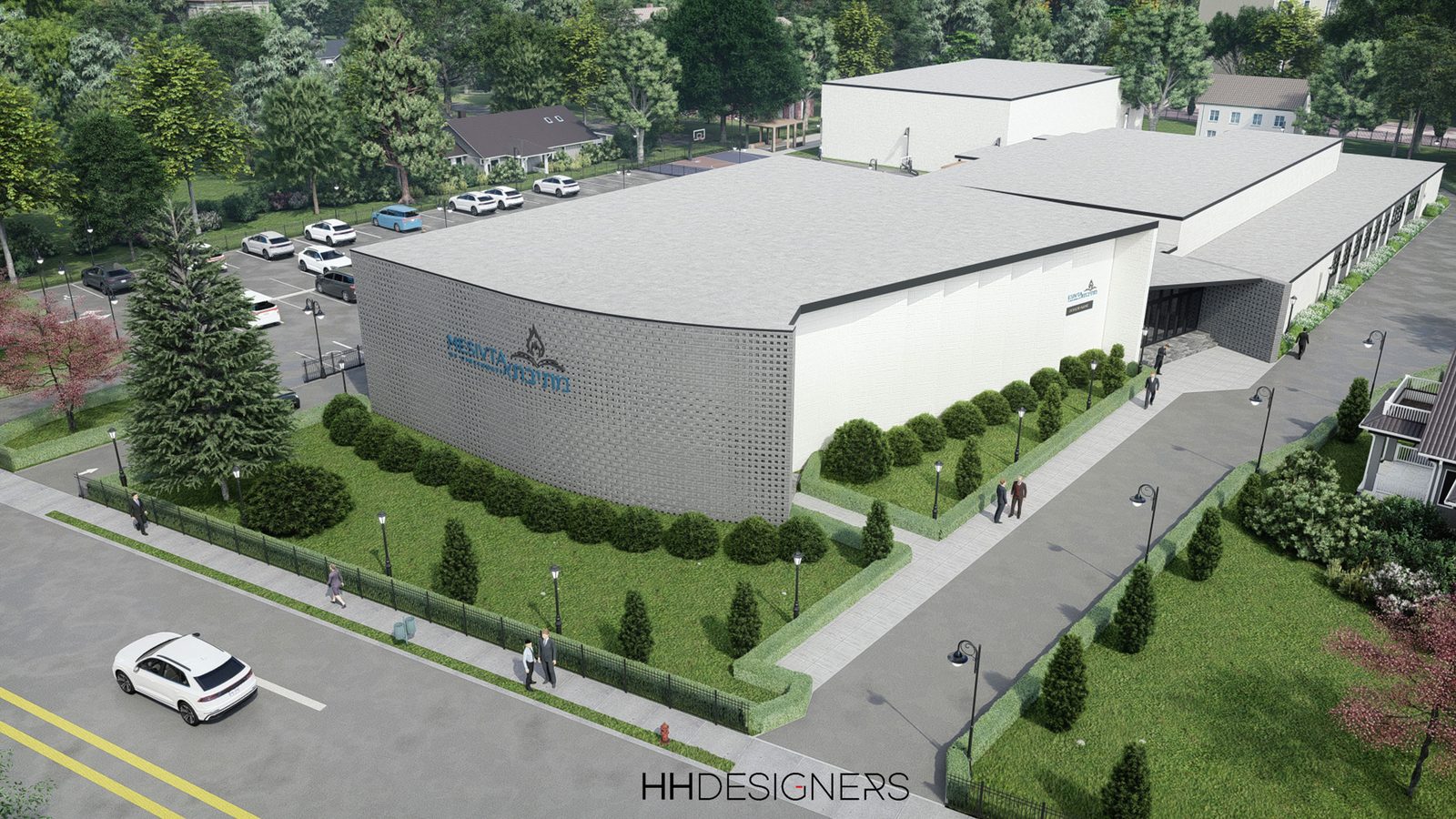 Architect for yeshiva — Cincinnati Yeshivah by HH Designers