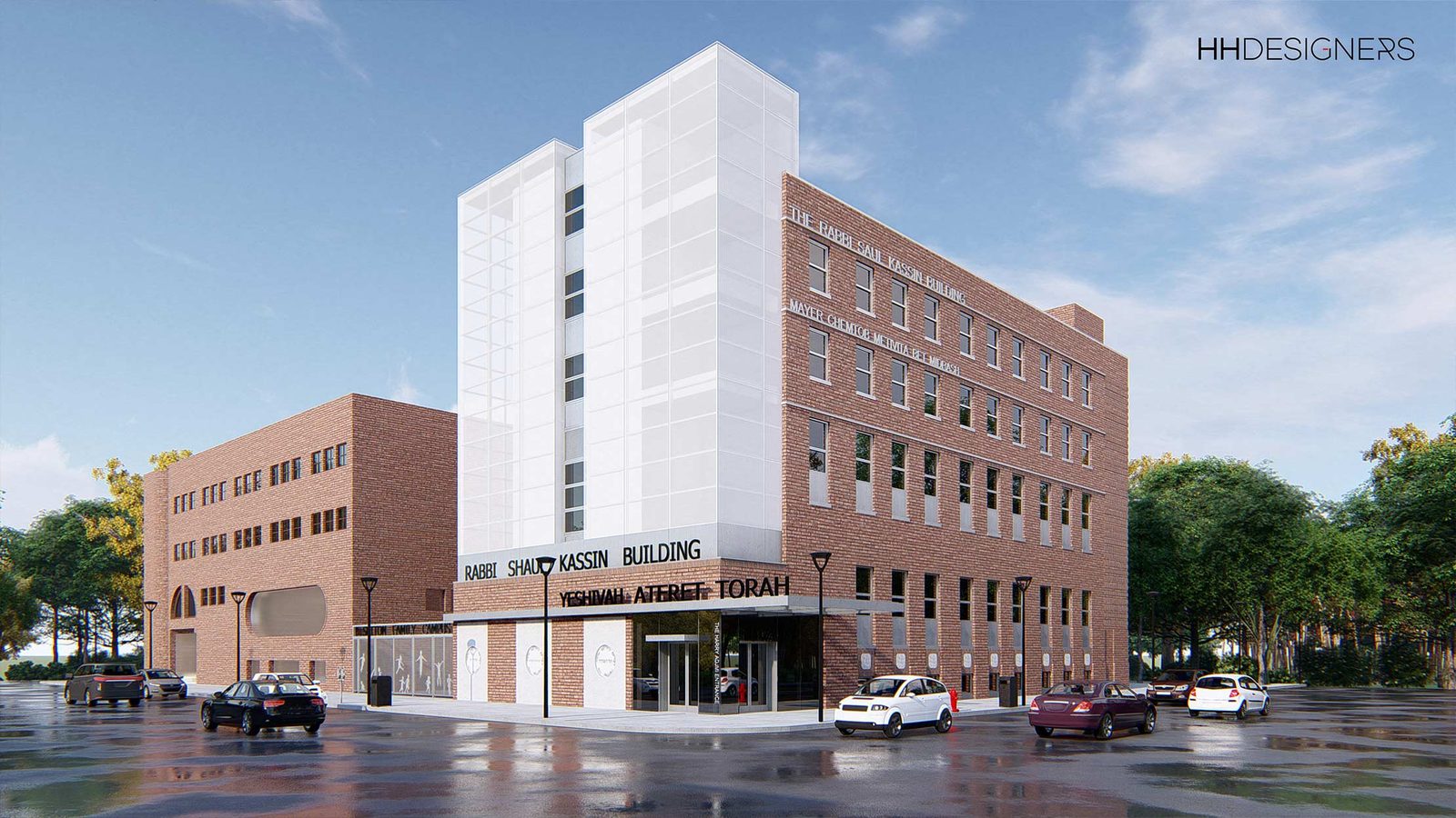 Large yeshiva building architect — Yeshiva Ateret Torah by HH Designers