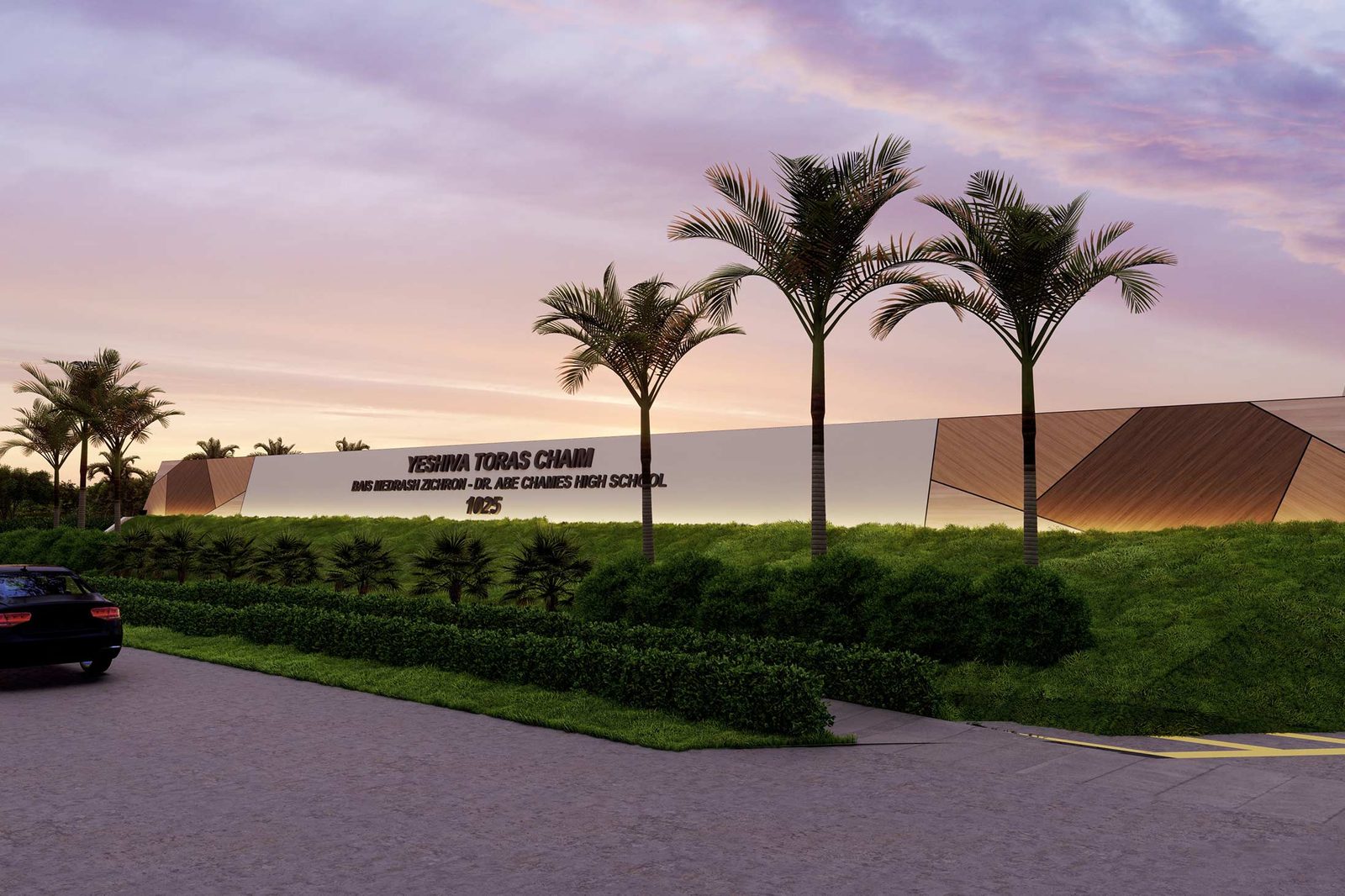 Yeshiva school architect — Yeshiva Toras Chaim Toras Emes by HH Designers